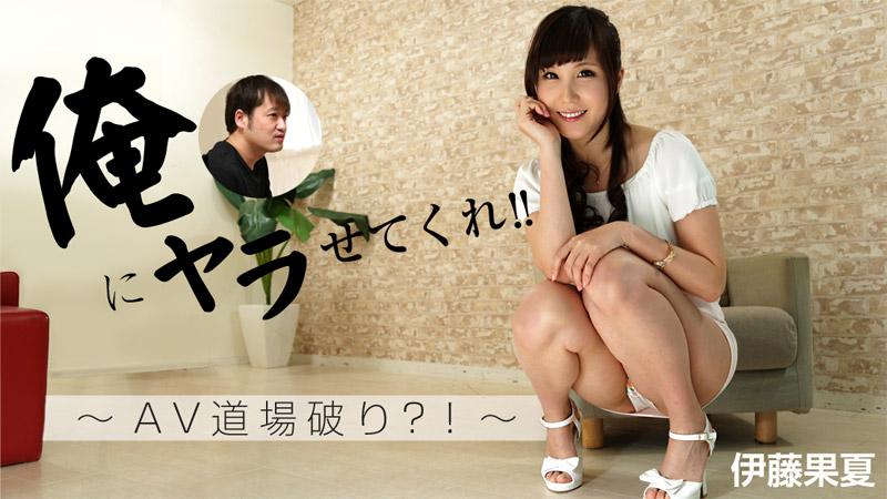 phim sex viet mbbg Em Ngọc Hà vú đẹp dâm đãng thủ dâm p4